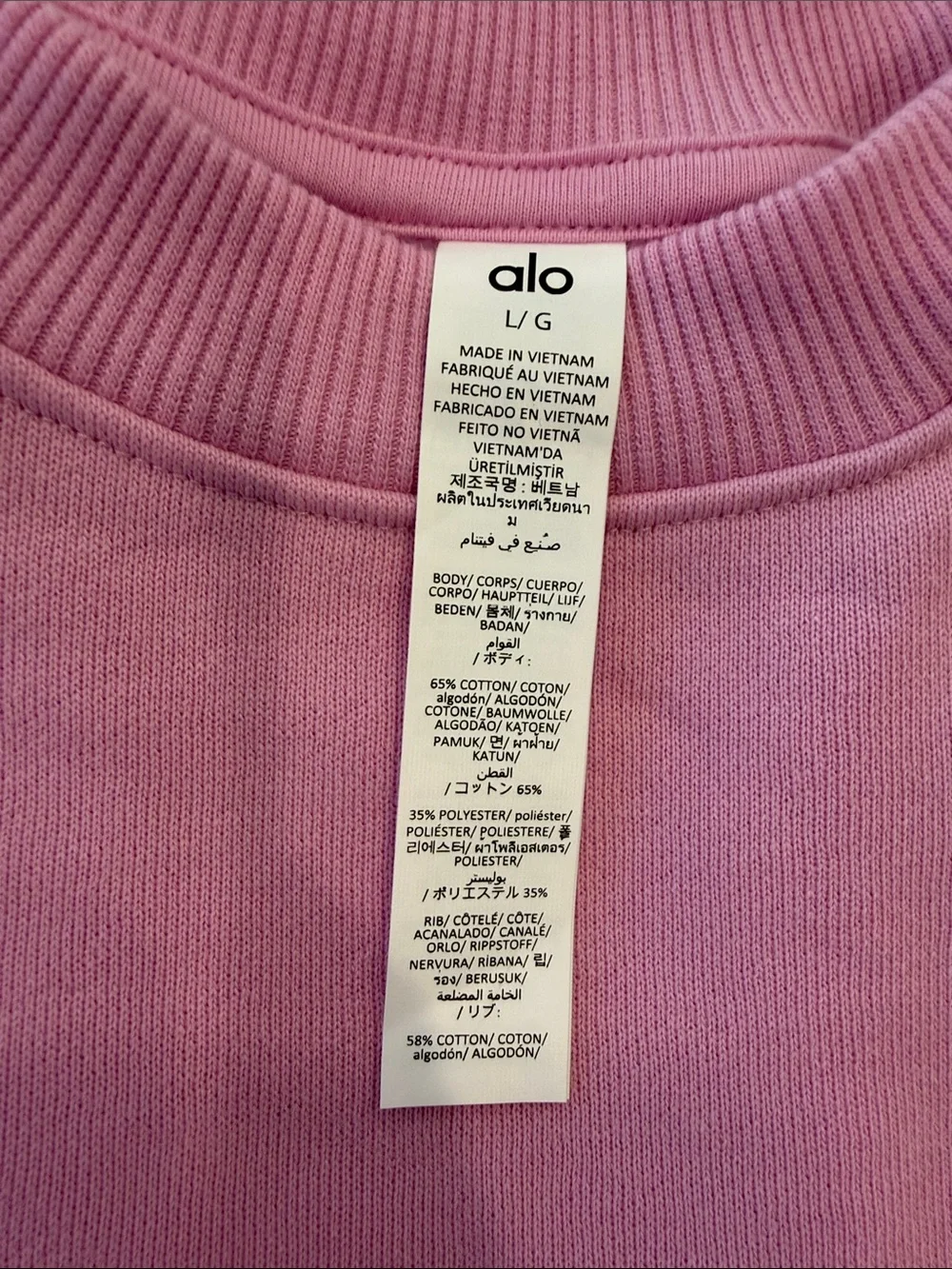 Alo cropped Accolade Crewneck size L in Candy Heart Pink - Picture 4 of 4